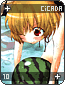 cicada10.gif