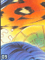 hachiyou09.gif