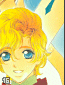 hachiyou16.gif