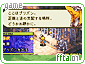 ffta01