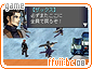 ffviibc08