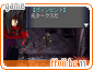 ffviibc11