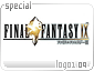 logo109