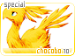 chocobo10.gif