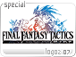 logo207.gif